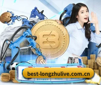 龙珠直播 APP 界面